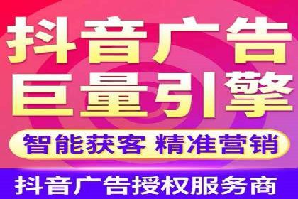 案例分享：SEM网络推广助力企业拓展市场