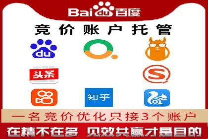 针对不同行业，如何制定有效的SEM广告投放计划？