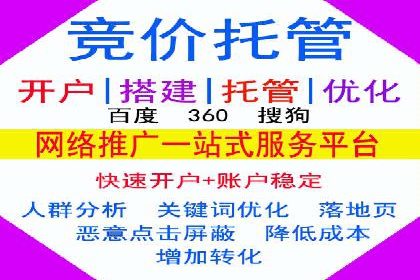 信息流优化师实战：打造爆款广告案例