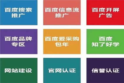 微博信息流内容创作与运营经验